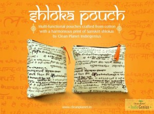 shloka pouch